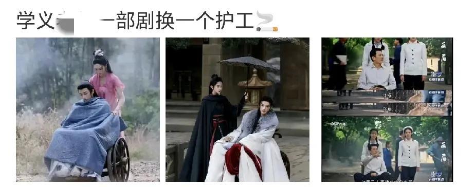 图一《念无双》，唐嫣推轮椅。
图二《春花厌》，吴谨言推轮椅。
图三《画眉》，彭小