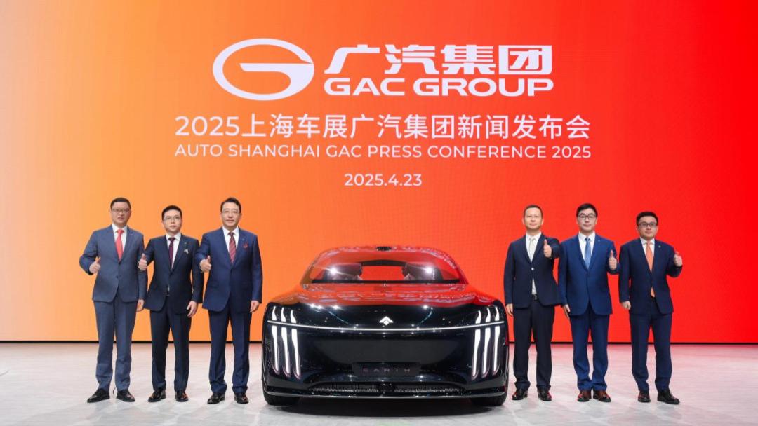 广汽集团上海车展重磅发布星灵AI全景图及四款新车，加速进入人工智能汽车时代