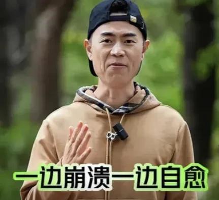 马健涛咋又撞车王力宏的作品了
不得不佩服马健涛抄袭的胆量。他专挑那些旋律朗朗上口