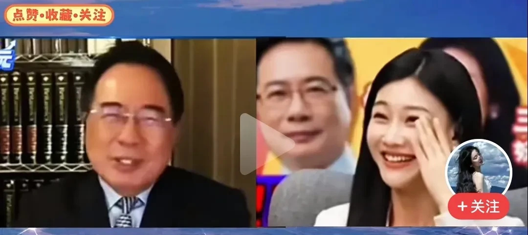 新西兰主持人三妹受关注











怎么回事？！一个笑容温暖，主持风格
