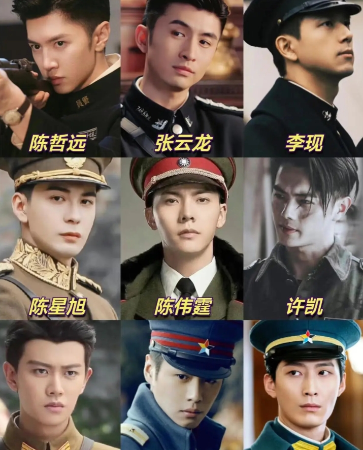 男明星民国剧造型，你喜欢哪个