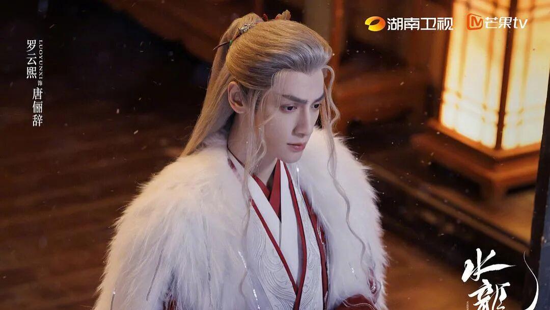 《水龙吟》：狐狸男主与钢铁侠保镖，江湖版“反套路生存指南”