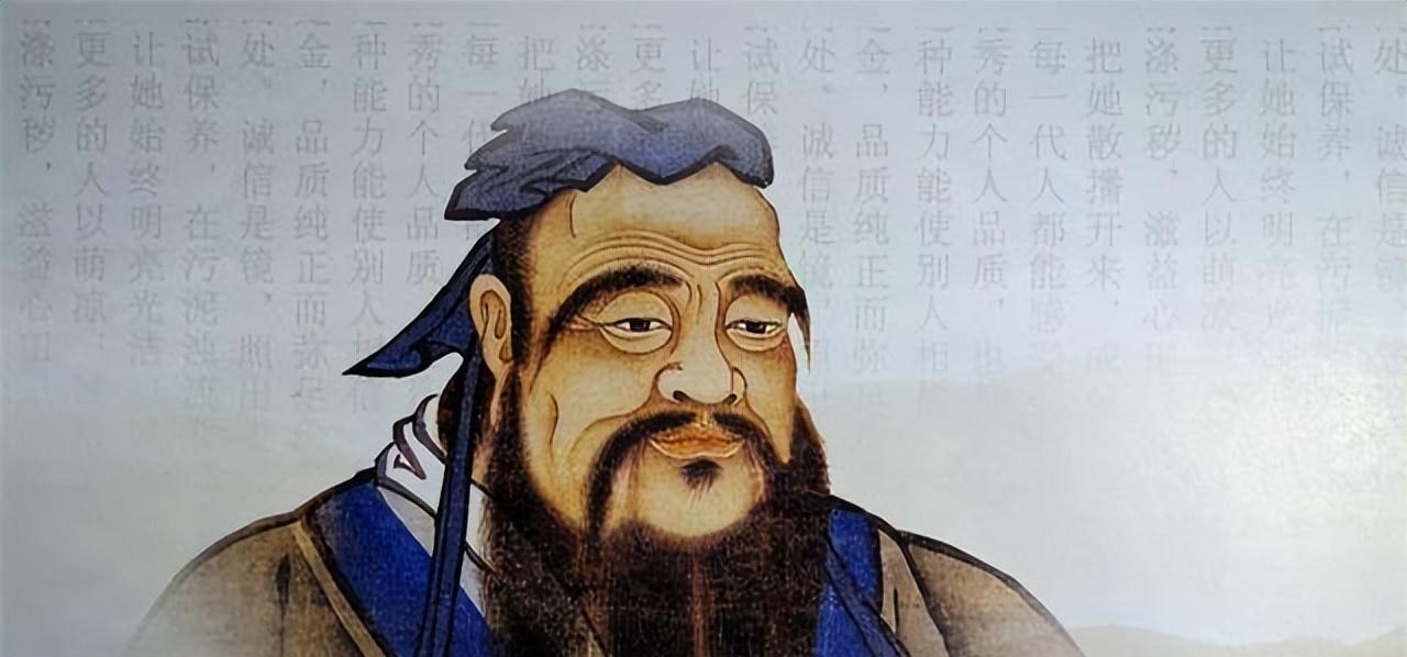 康熙到曲阜出游时，来到孔子墓前，但看着墓上的碑文，却迟迟不愿下跪，这时，一个大臣