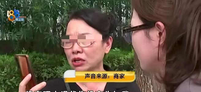浙江嘉兴，大妈花139元在网上买了45根雪糕，可下单后，她发现自家冰箱没地方放，