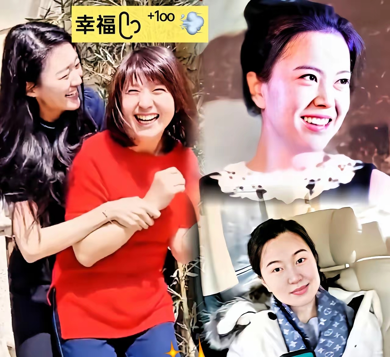 林家姐弟这波热闹，真是越扒越有料，妥妥的“拔出萝卜带出泥”！