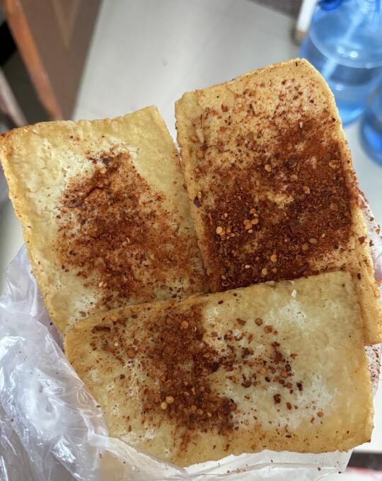 有没有浙江人解释一下这个啥特色美食！配辣椒面
