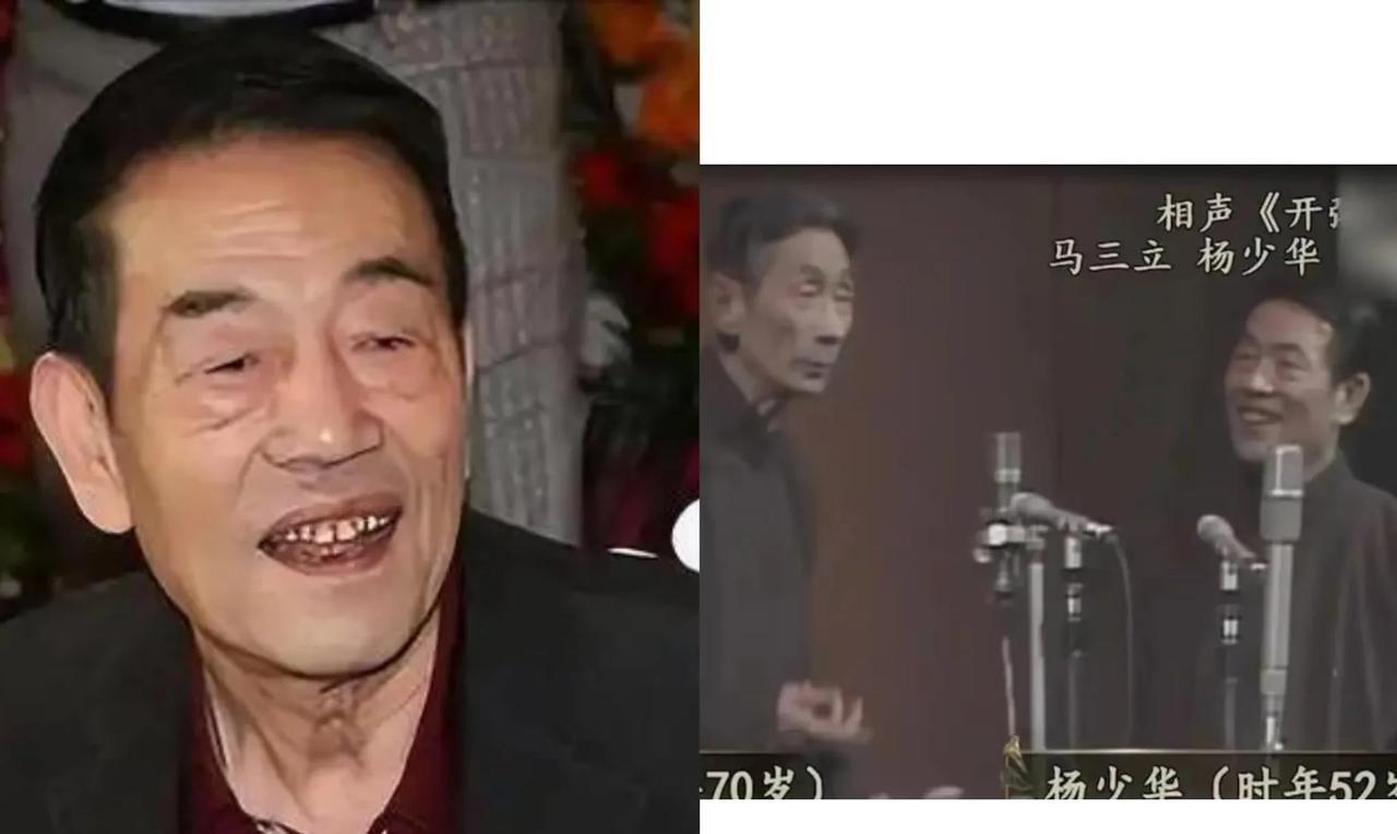 他走了，他是真正的善终了。什么是善终？所谓善终就是好死啊！给我们几代人留下无数笑