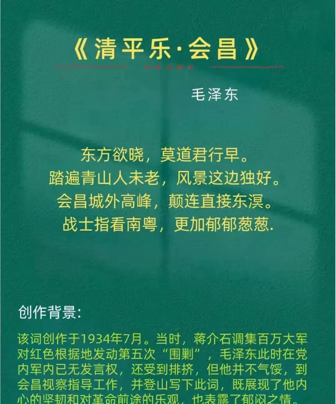 国家这个时候发布《 实施〈中华人民共和国反外国制裁法〉的规定》，重要的意义是:
