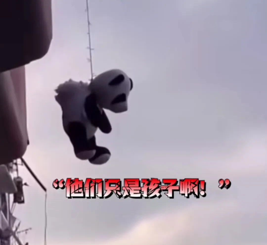 以色列，绝路狂奔！











---











以色列在