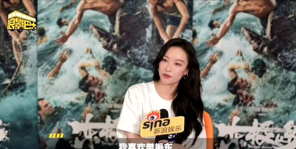 倪妮也喜欢樊振东，跟我一样！
倪妮也看过樊振东去年八一那天的“抗日”，她也佩服樊