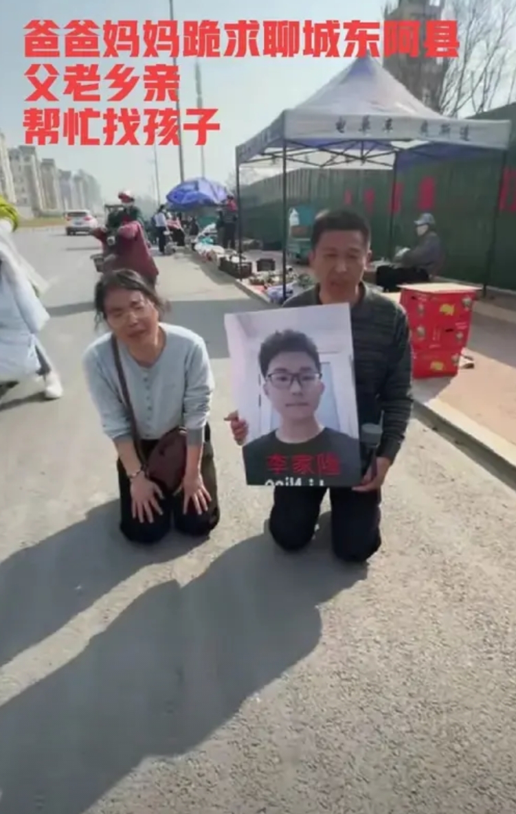 22岁李家隆大学生在考试期间，因为带着手机进考场，没有遵守纪律被老师赶出考场。至