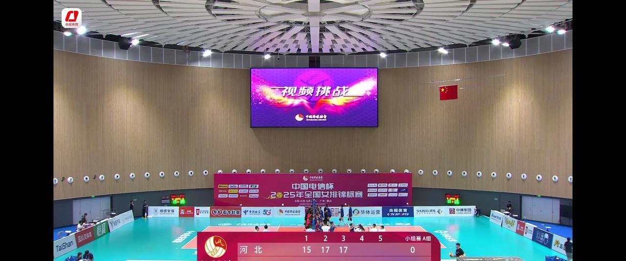 下午4点的两场比赛刚刚结束，浙江女排3-0胜河北，三局比分25-15 25-17