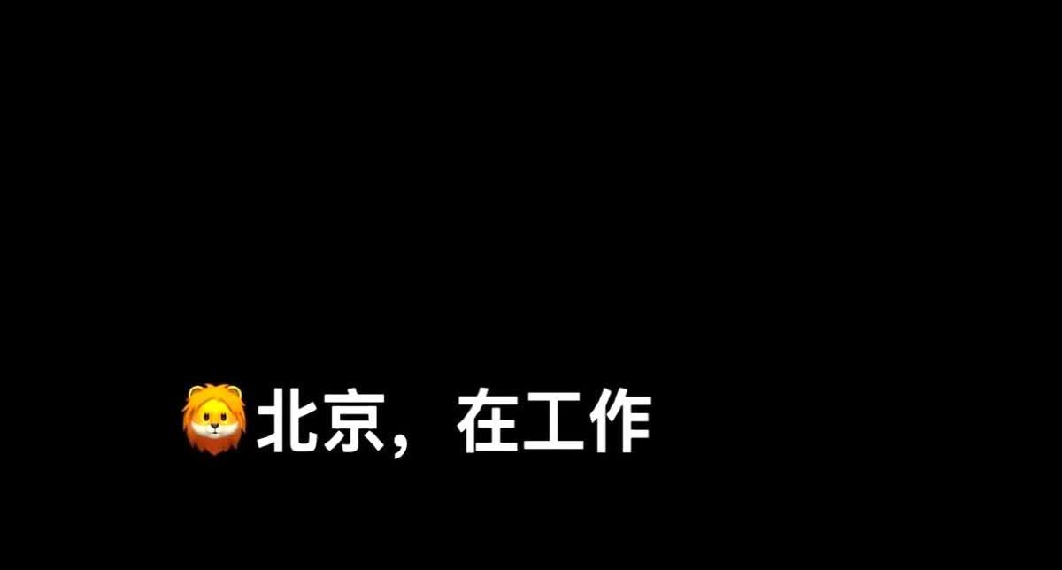 什么？
王一博今天回国了？

在国内，有博主说，王一博从漂亮国回来了，不知