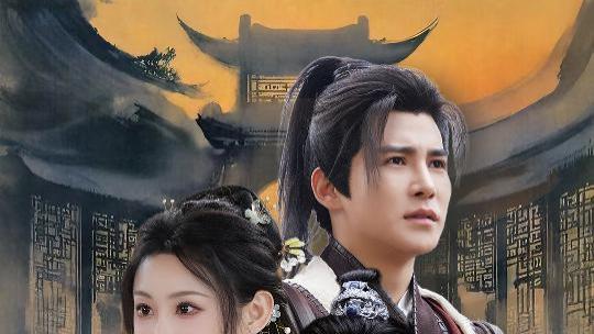 短剧《一怒破山河》全36集精彩短剧