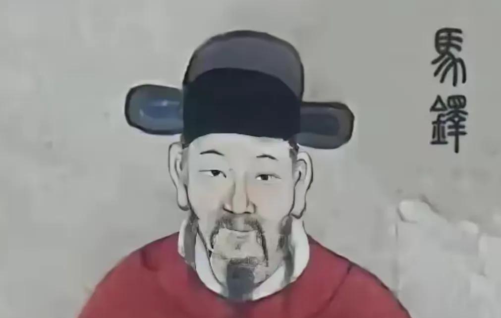 1411年春，马铎在进京赶考的路上，看到有一个女子的尸体在路边暴晒，他于心不忍，