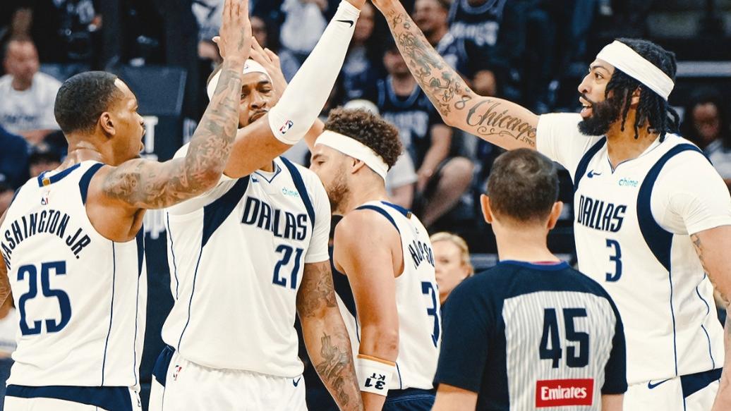 附加赛生死战：独行侠与热火诠释"救赎者联盟"的胜利密码