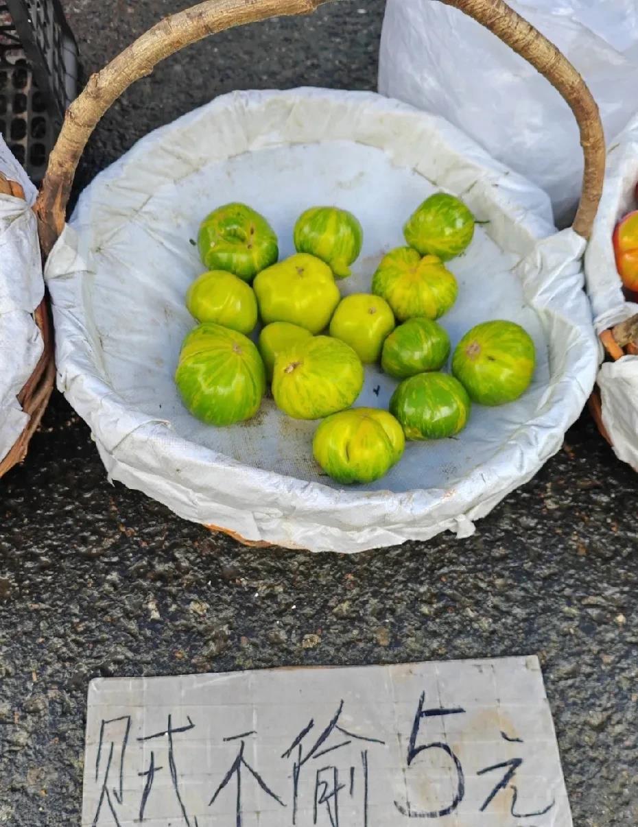 有没有黑龙江的朋友
这是什么意思
来个东北人解释解释吧
怪自己见识太少