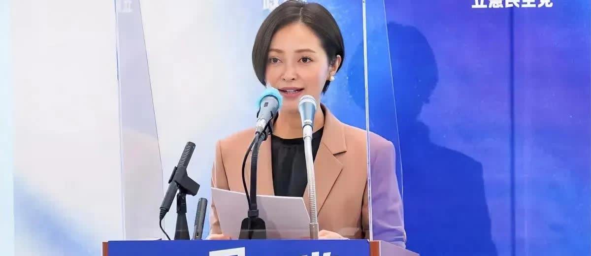 她是日本国会历史上任期最短的参议院议员，从当选到辞职只有93分钟！但获得7644