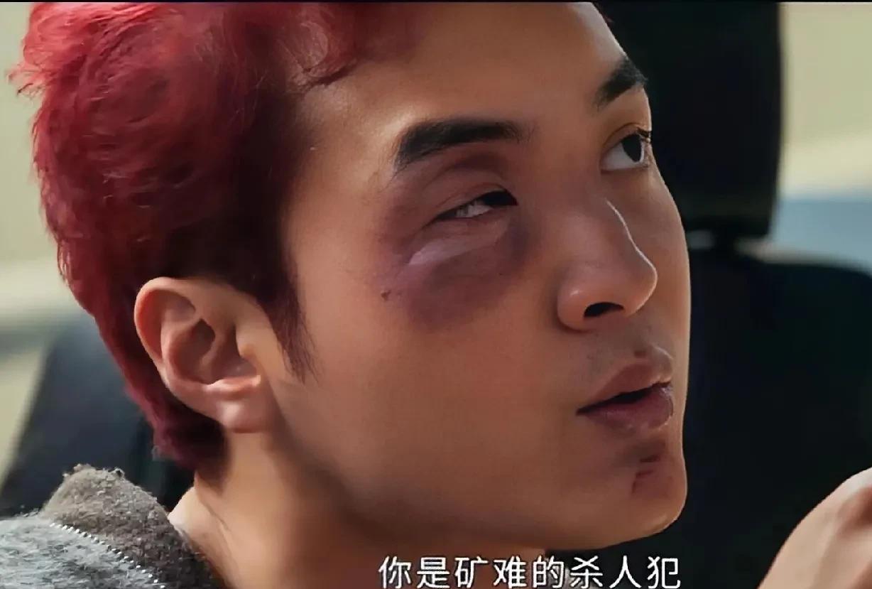 《以法之名》：我担心的不是万海头顶上的监控，而是万潮的安全。
比起王彧，没有想到