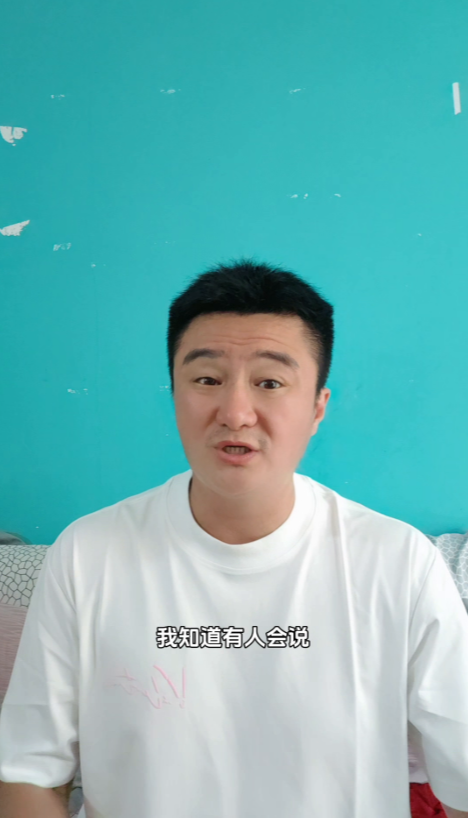 这就是对小贾的期待。
这就是我对小贾的最高期待，我认为他有机会成为火箭队最难防的