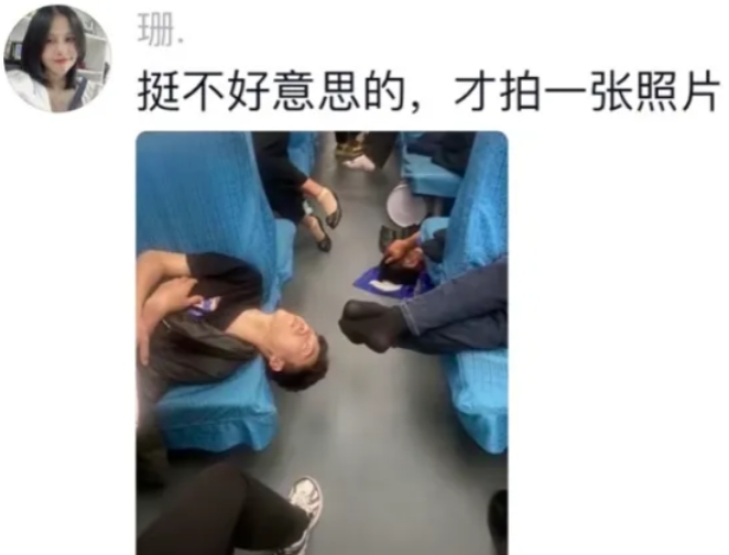 看似睡着了，实际已经晕倒了