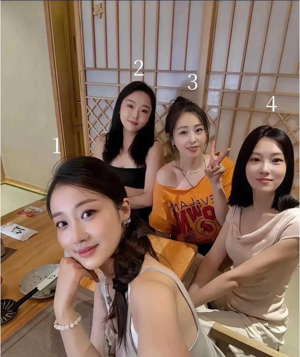 告别单身！四个闺蜜让你挑一位做老婆你会怎么选？
#选老婆经验#