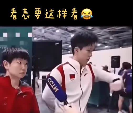 莎莎：大庭广众面前，得瑟！得瑟！使劲得瑟！一会儿看我怎么收拾你[笑哭][笑哭][