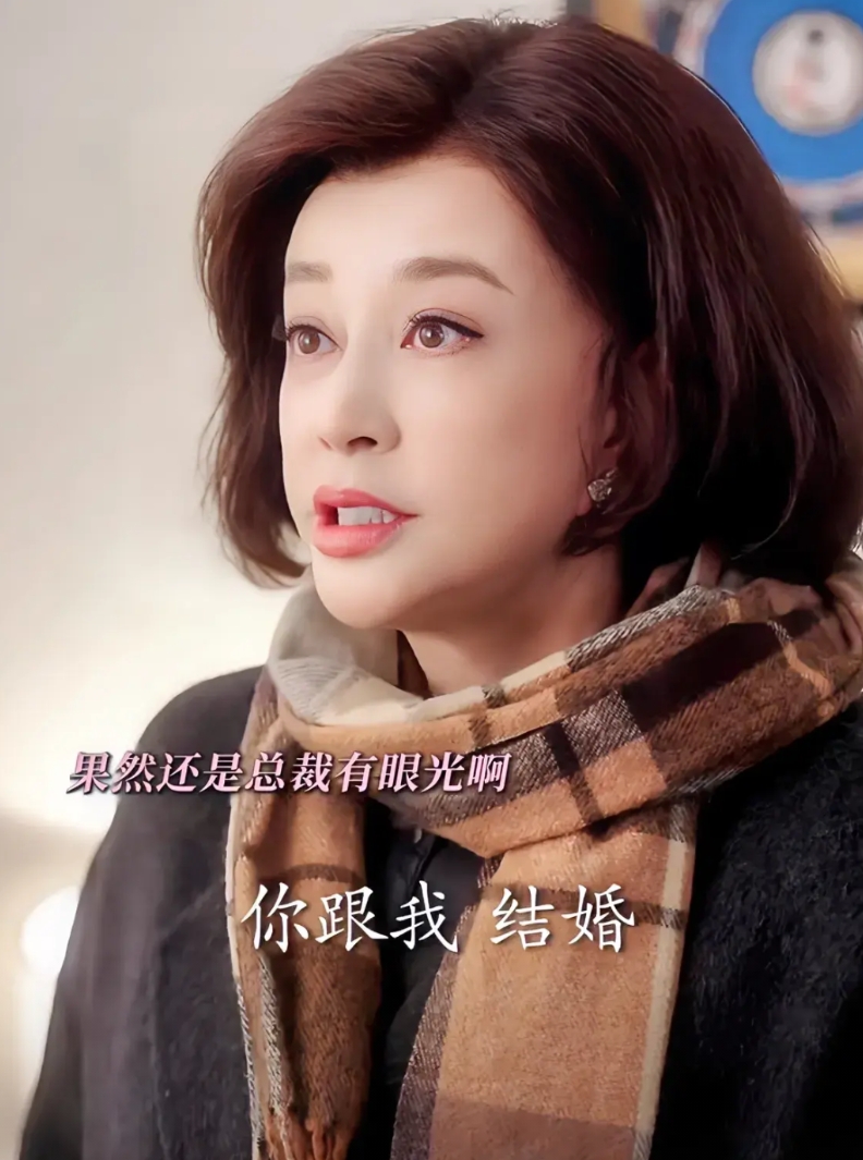 刘晓庆啊

实在不行你还是在家养老吧

主要是大家都看不下去了，你都74岁了
