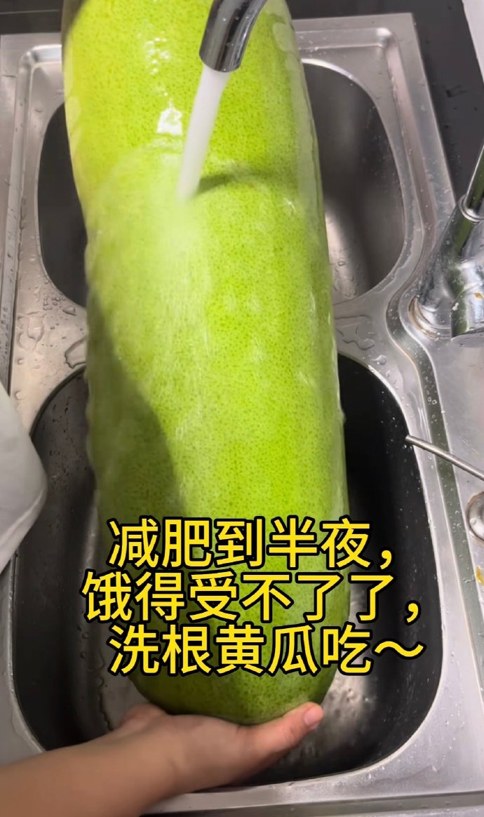 这个是真不行了