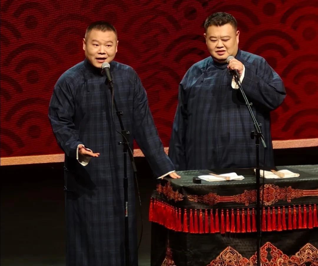 大家可能不认识尚九熙何九华，对于他们的裂穴过程，吃瓜也吃不明白。
有用德云一哥岳