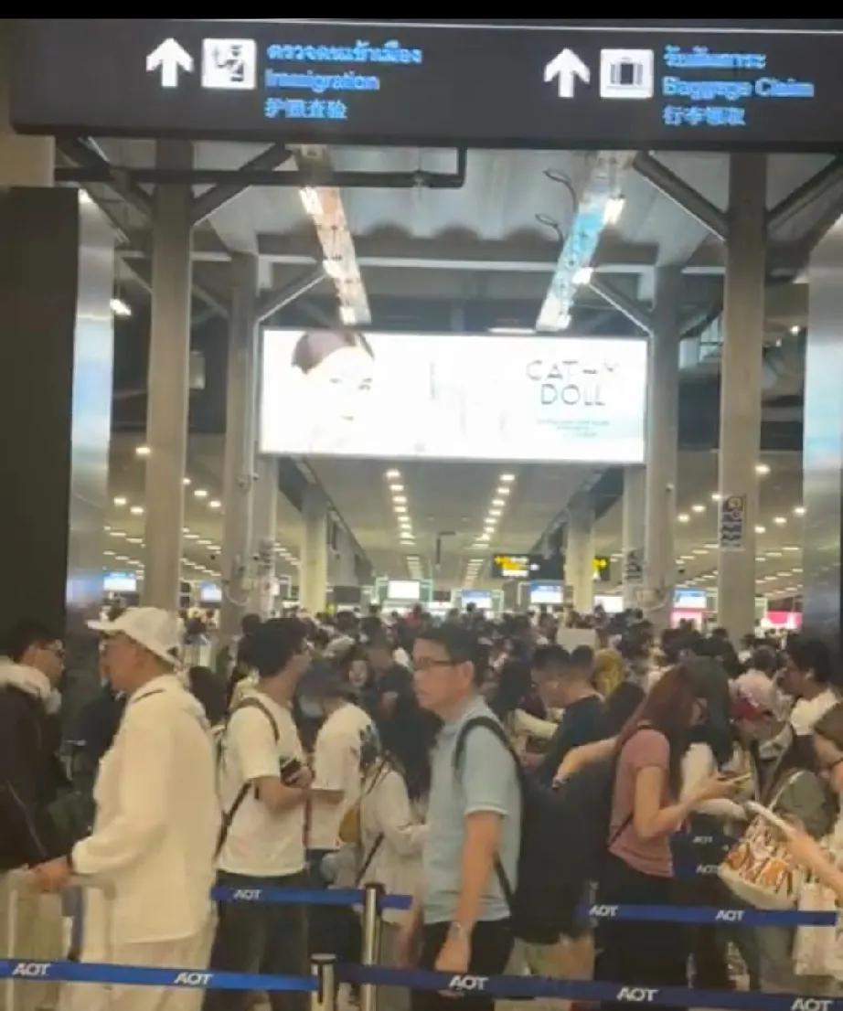 这几年曼谷两个机场的入境外国游客，比中国十个大城市十三个机场入境外国游客加在一起