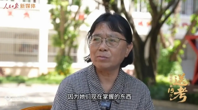 张桂梅老师已经变了
原来她对她的孩子说：走出去，不要回来
现在她依然认为走出去是