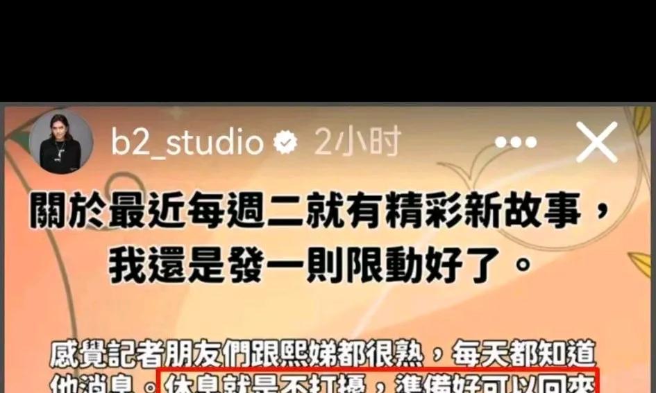 s家一向的传统，
明明很想要，
嘴上却不说。
但底下各种花样。
其实小s想回去上