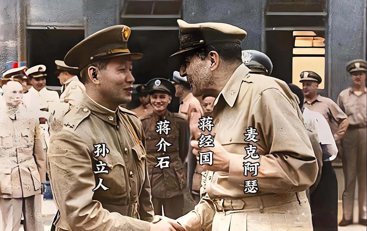 抗日名将孙立人为什么会被蒋介石软禁了33年？这件事是主要原因。
1950年美国陆