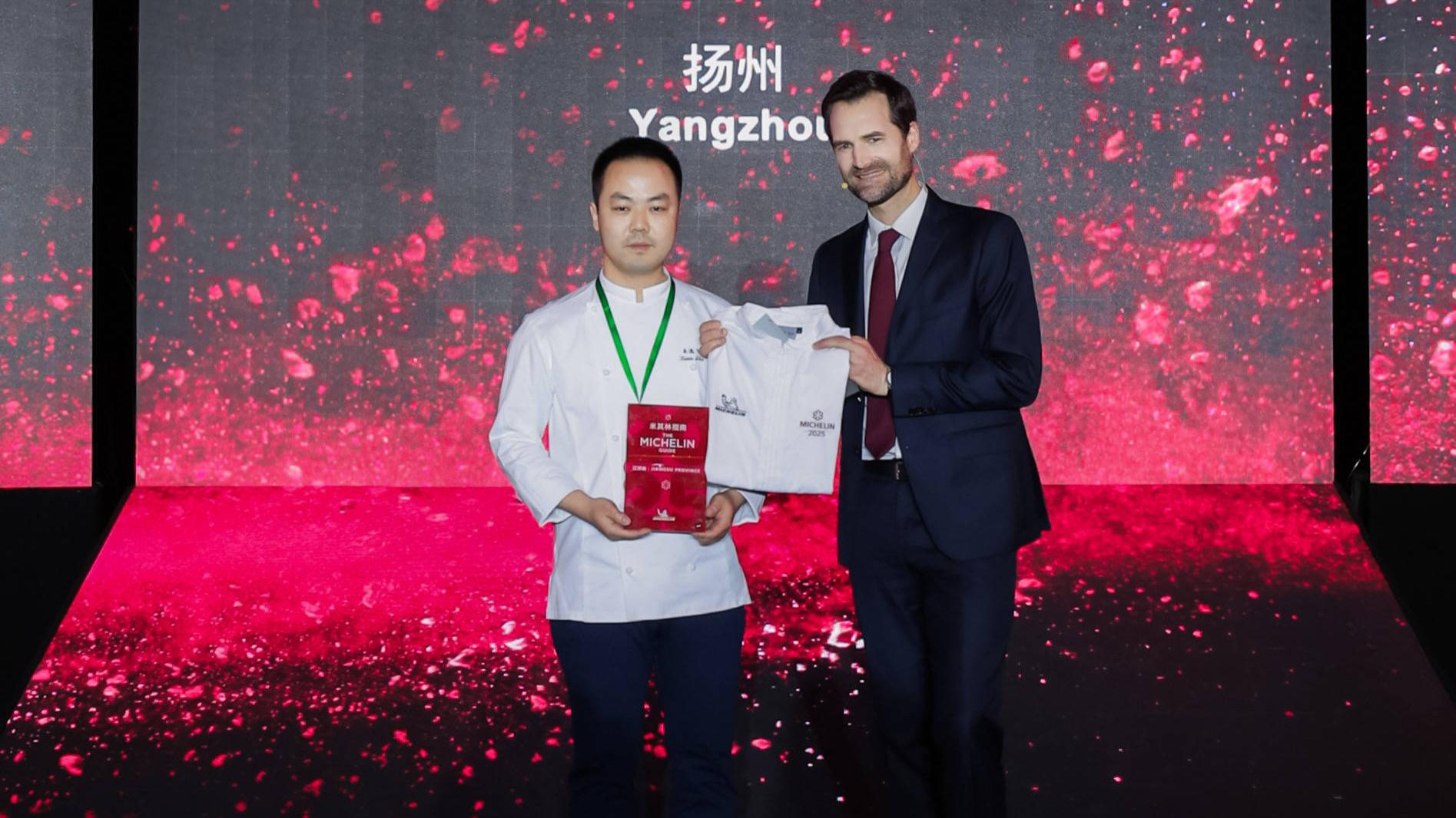 江苏省米其林指南揭晓，扬州香格里拉香宫荣膺米其林指南一星餐厅