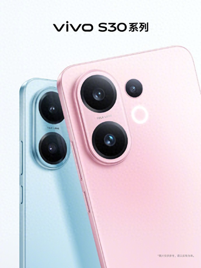 多彩撞色+AI魔法，vivo S30系列打造Z世代专属体验