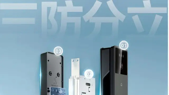 开锁王苦战一小时无奈放弃，王力智能锁为何让开锁顶尖高手全军覆没？
