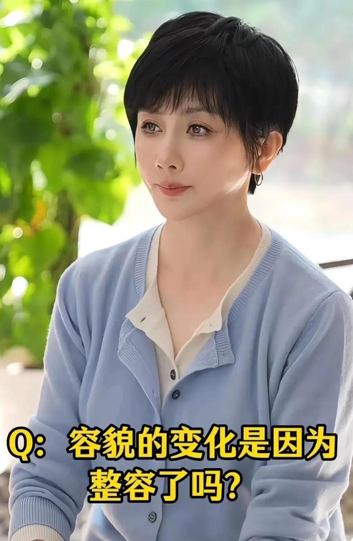 44岁孙菲菲终于回应了，
所有人都怀疑她整容失败，
万万没想到，她几句话，彻底让