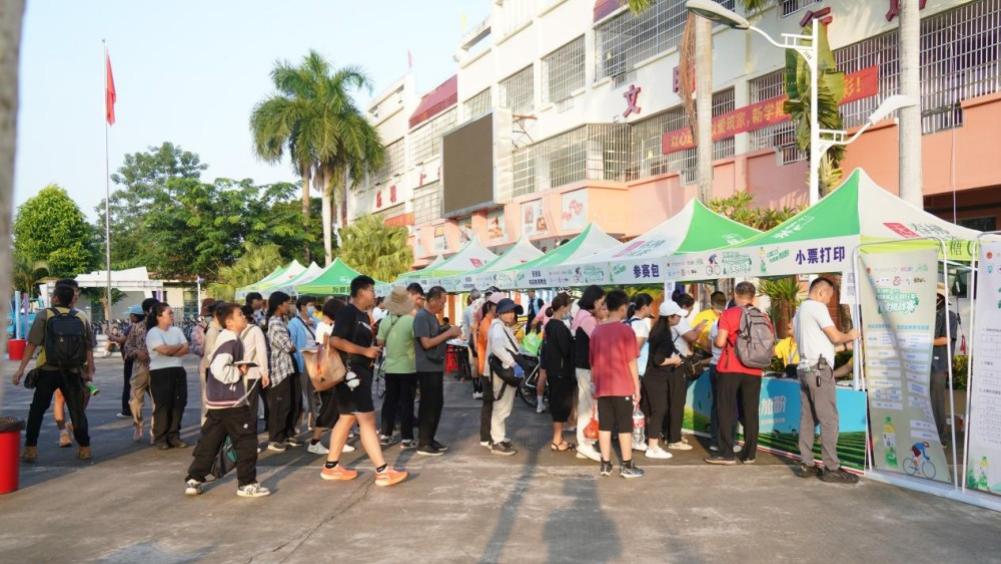 中国（海南）热带雨林自行车爬坡挑战赛在乐东鸣笛开赛