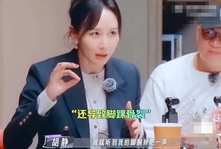 胡静老公说：“我有时候在家里看不到胡静时，就知道有一个地方一定能找到她。”

大