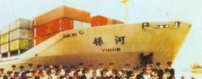 美国人上船搜查，结果自己丢了大脸











---







