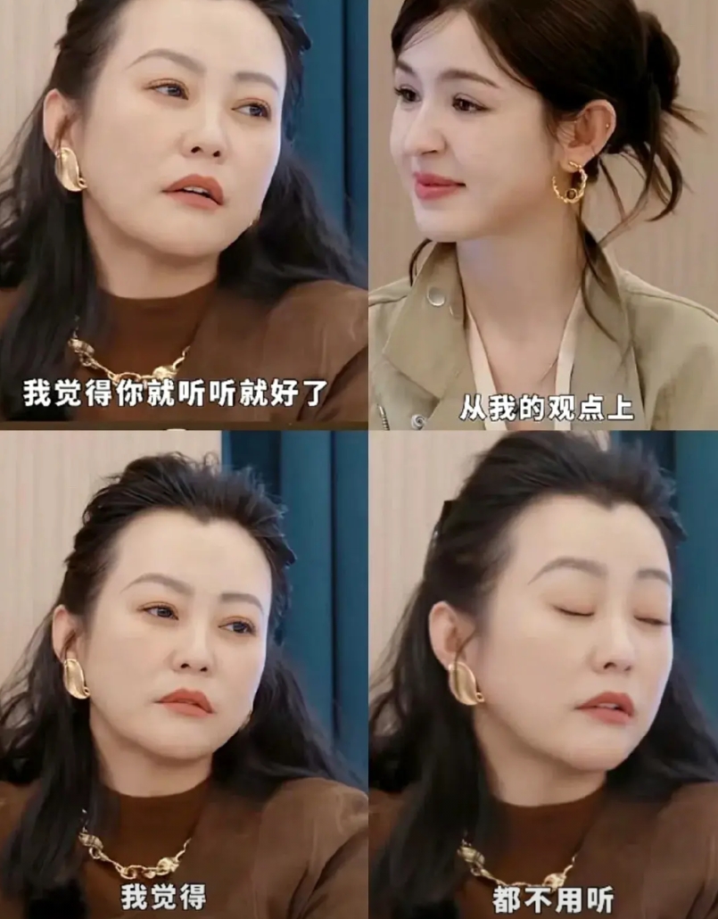郝蕾太给力了！她拯救了了哈尼克孜的职业生涯！

为啥？因为节目里张书维说哈尼不够