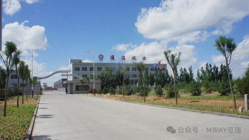 通海绒业田其生：深耕绒业二十载 筑就榆林羊绒产业新标杆