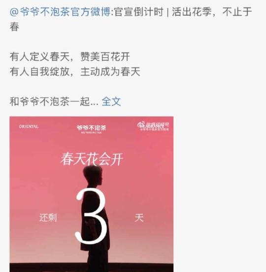叶童赵雅芝经典搭档











是谁？是谁？是谁演绎了这段旷世奇缘？叶
