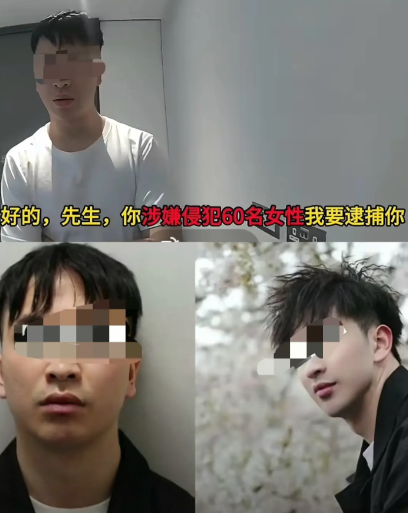 第二个“李宗瑞”，出生广东东莞的富二代28岁邹镇豪“英译”，17年移居到英国，1