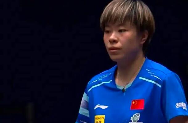 WTT美国大满贯女单1/8决赛，国乒主力王艺迪为何会0比3不敌日本选手桥本帆乃香