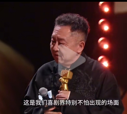 罗永浩于谦当众拒领终身成就奖，背后原因让全场沉默…