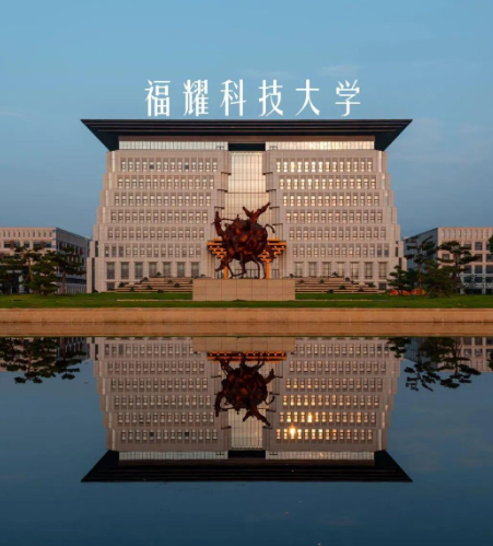 一群学渣他爹担心高考674分报福耀科技大学学霸的前途，自作聪明，自作多情[我想静