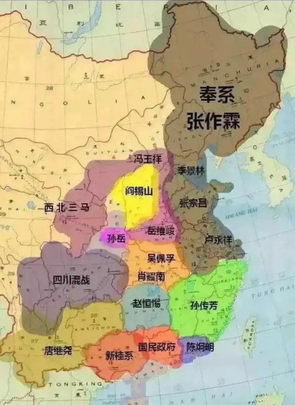 一张老地图了解中国以前各路军阀，里面名将也是辈出