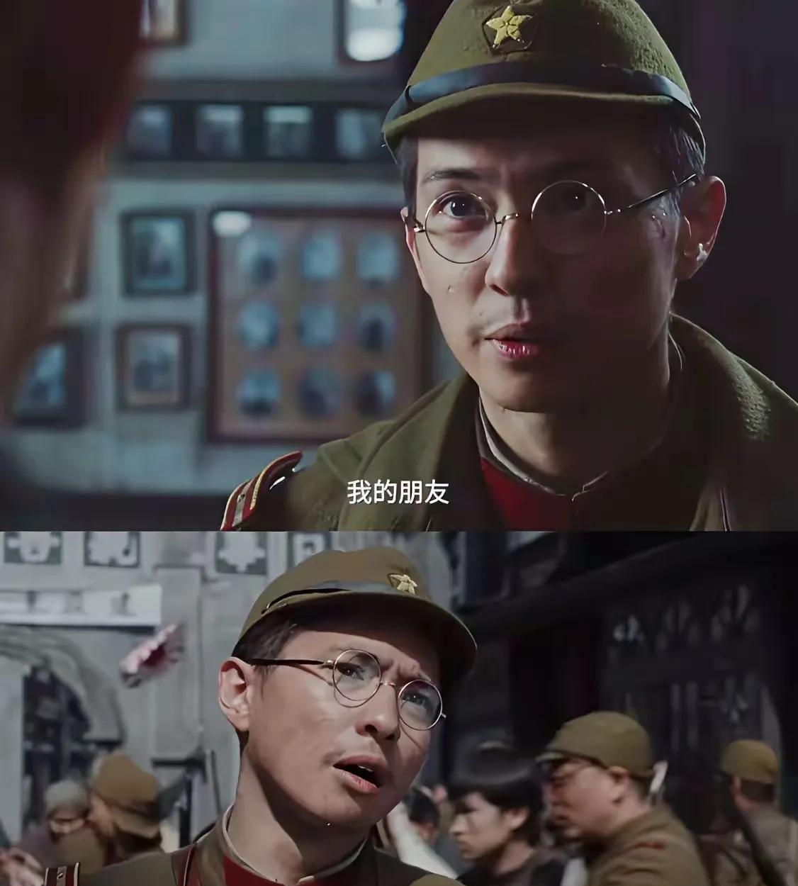 《南京照相馆》中的伊藤他是伪善的，历史上这种人真不少，平时装无辜，关键时刻比谁都
